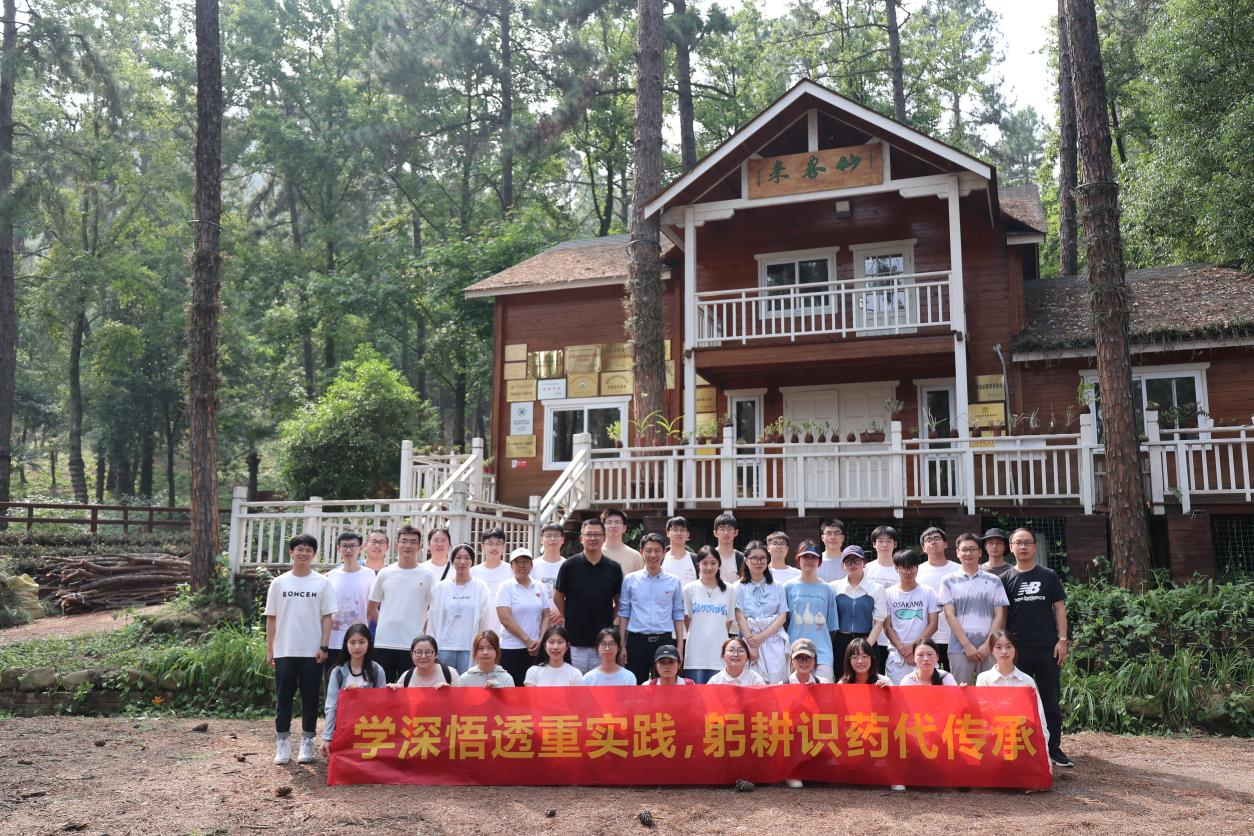 谈球吧(中国)官方网站