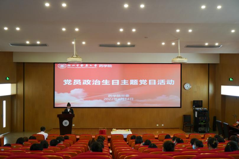 谈球吧(中国)官方网站