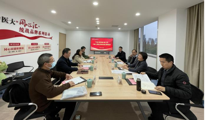谈球吧(中国)官方网站