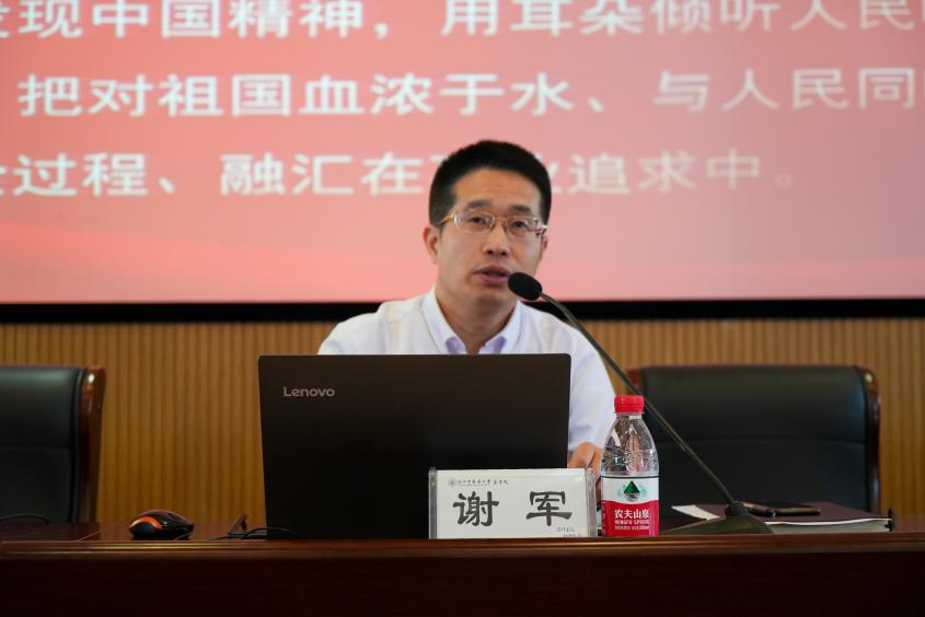 谈球吧(中国)官方网站