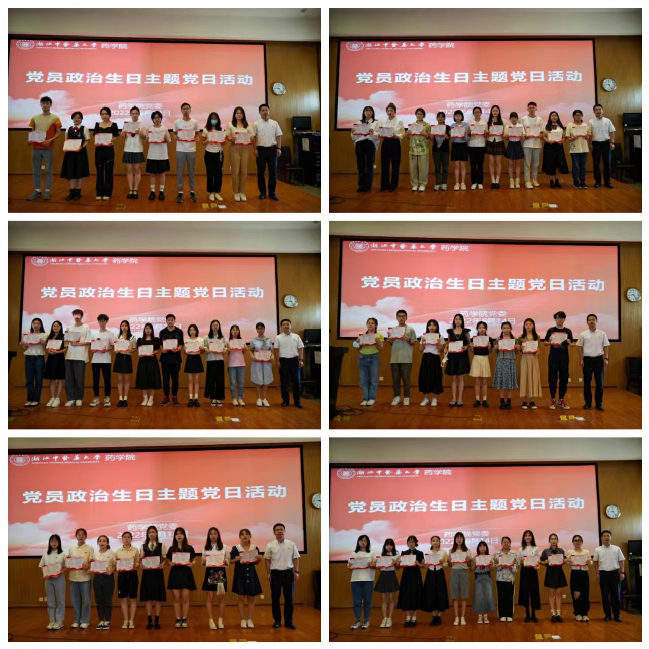 谈球吧(中国)官方网站