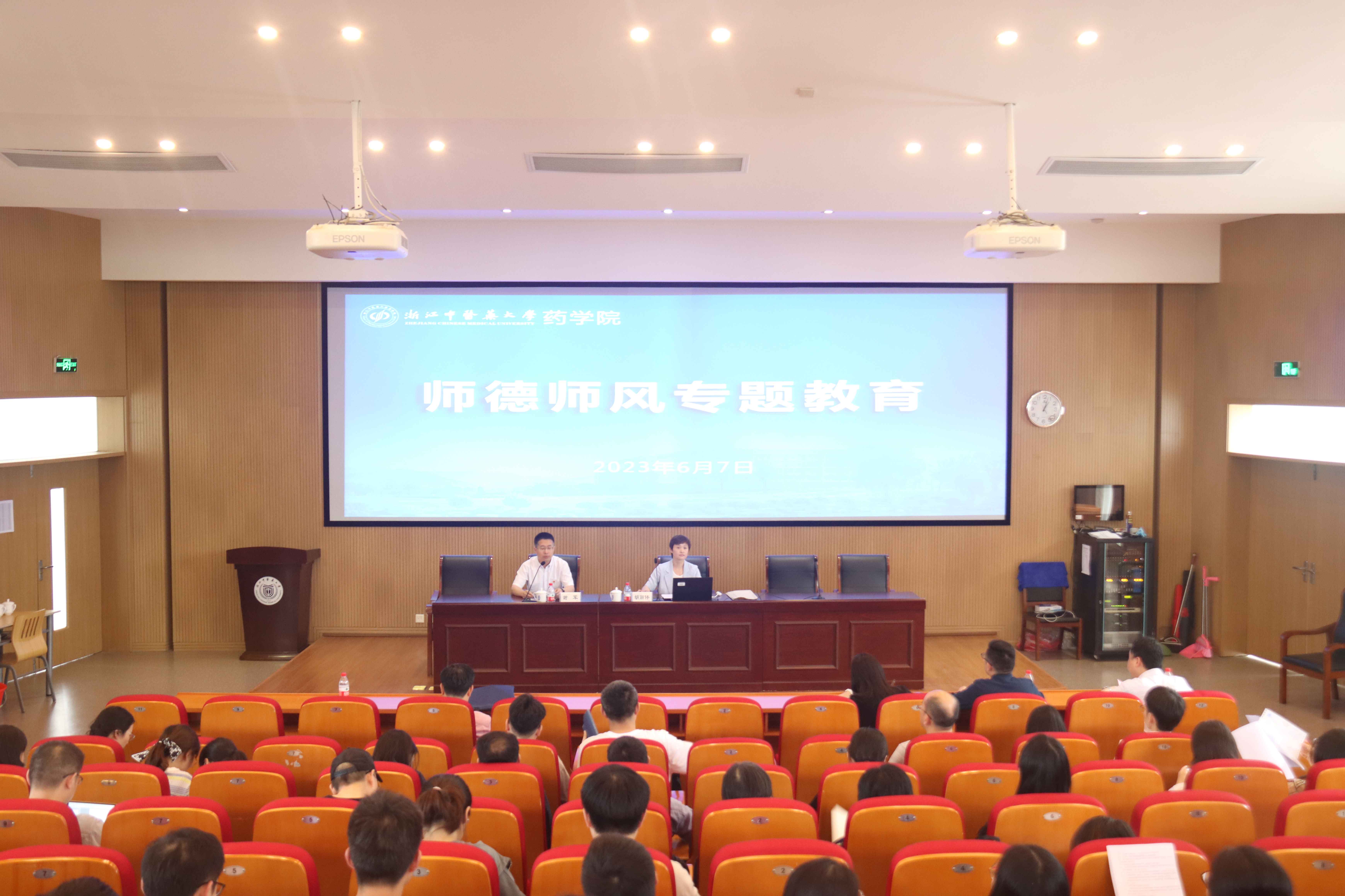 谈球吧(中国)官方网站
