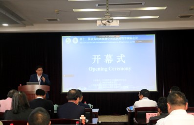 谈球吧(中国)官方网站