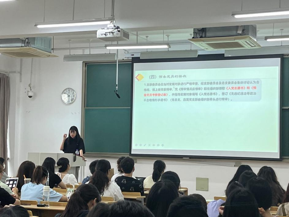 谈球吧(中国)官方网站