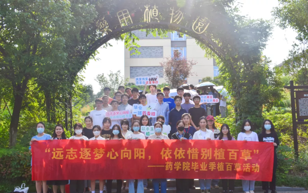 谈球吧(中国)官方网站