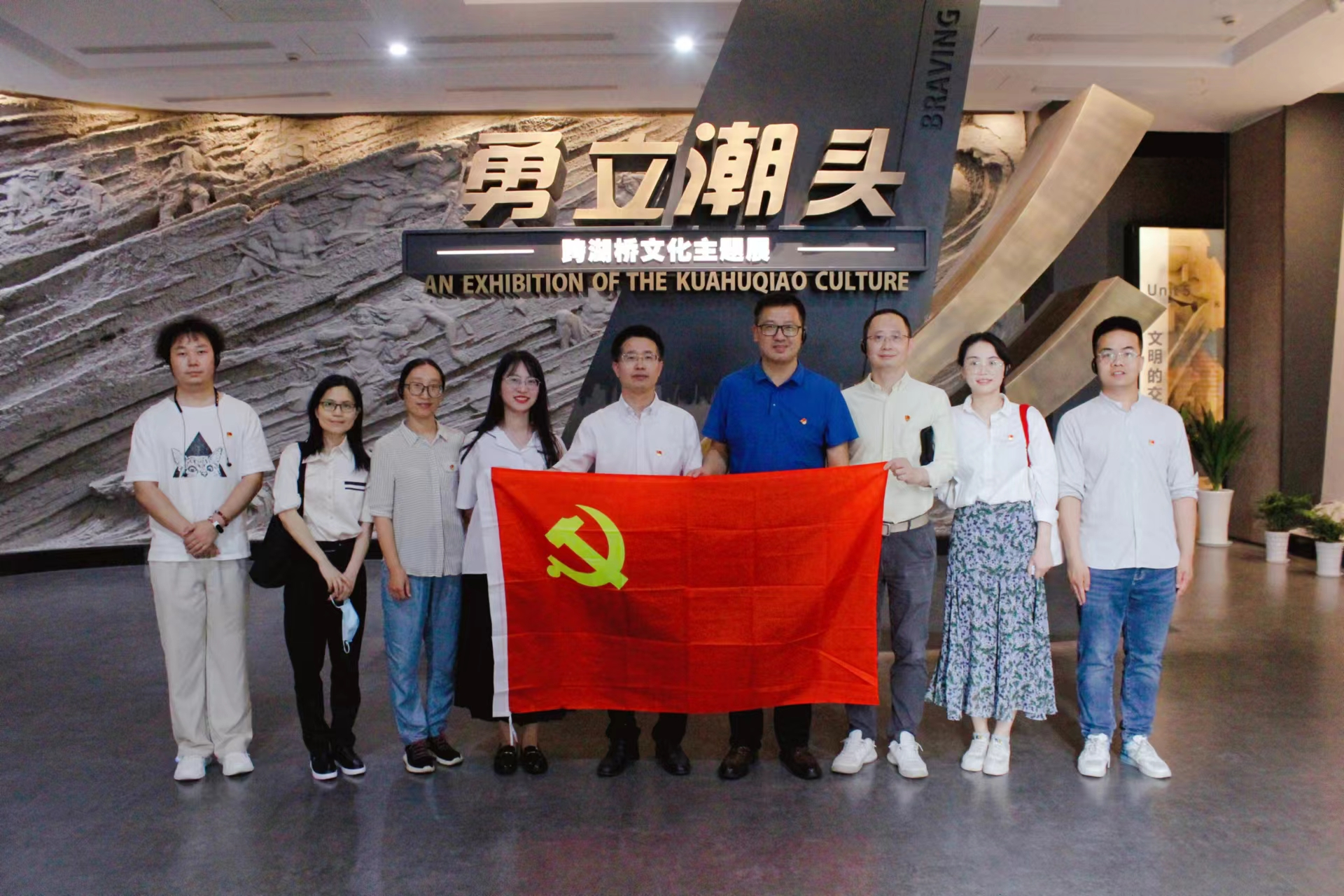 谈球吧(中国)官方网站