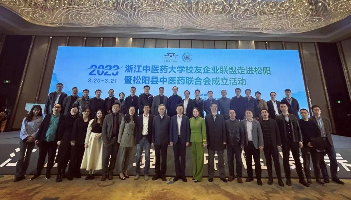 谈球吧(中国)官方网站