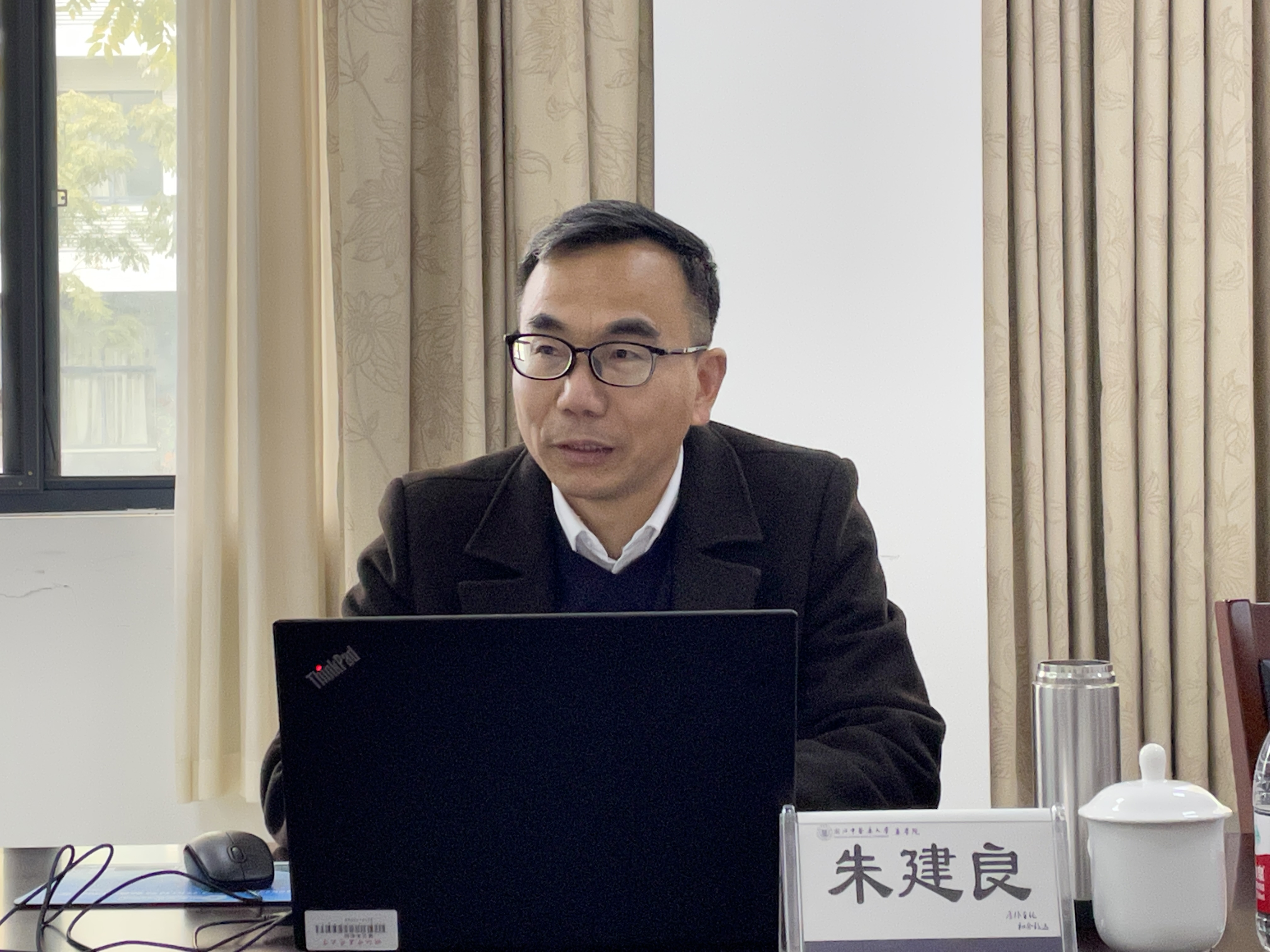 谈球吧(中国)官方网站