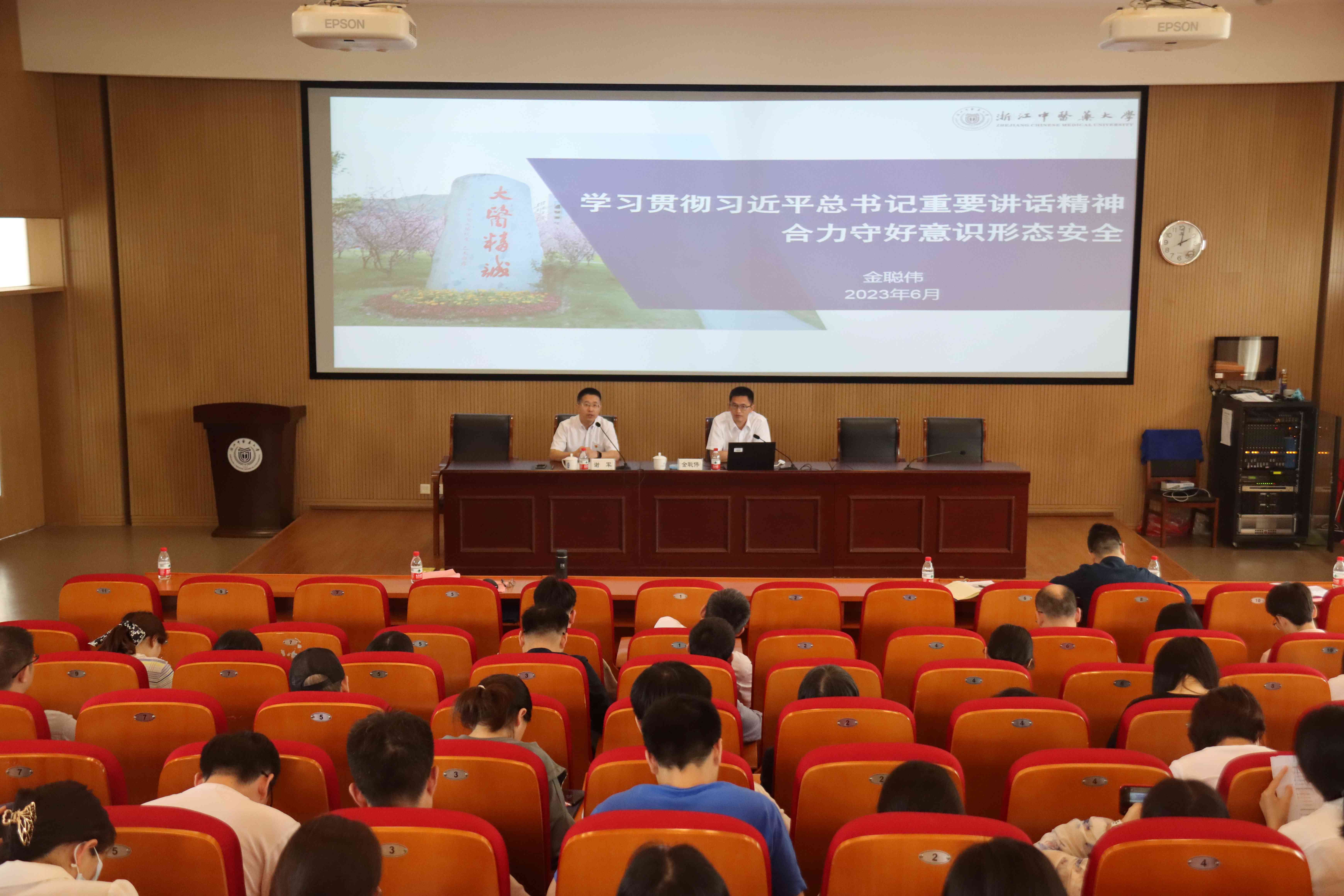 谈球吧(中国)官方网站