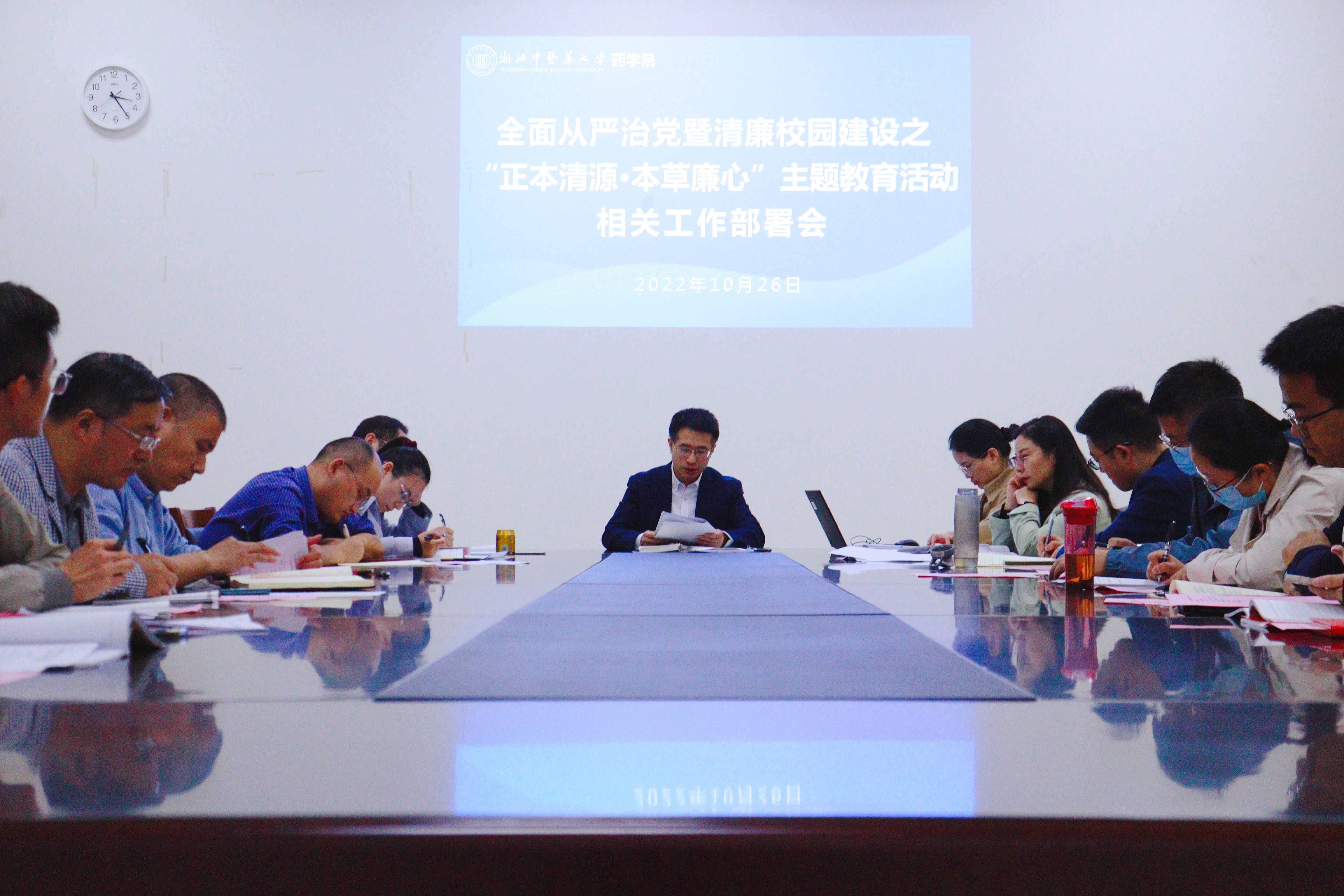 谈球吧(中国)官方网站