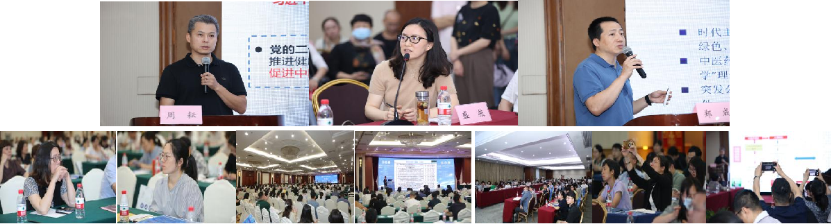 谈球吧(中国)官方网站