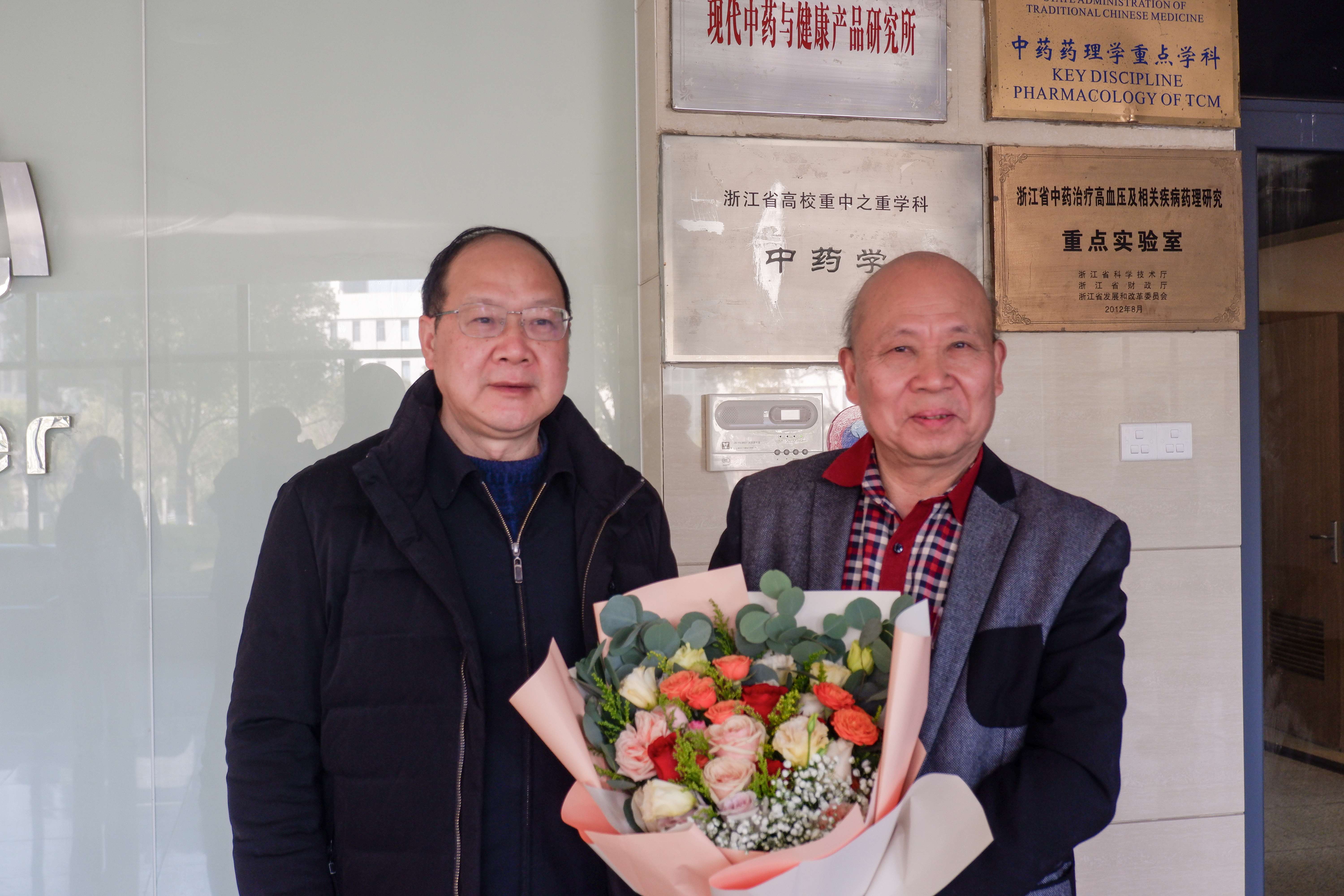 谈球吧(中国)官方网站