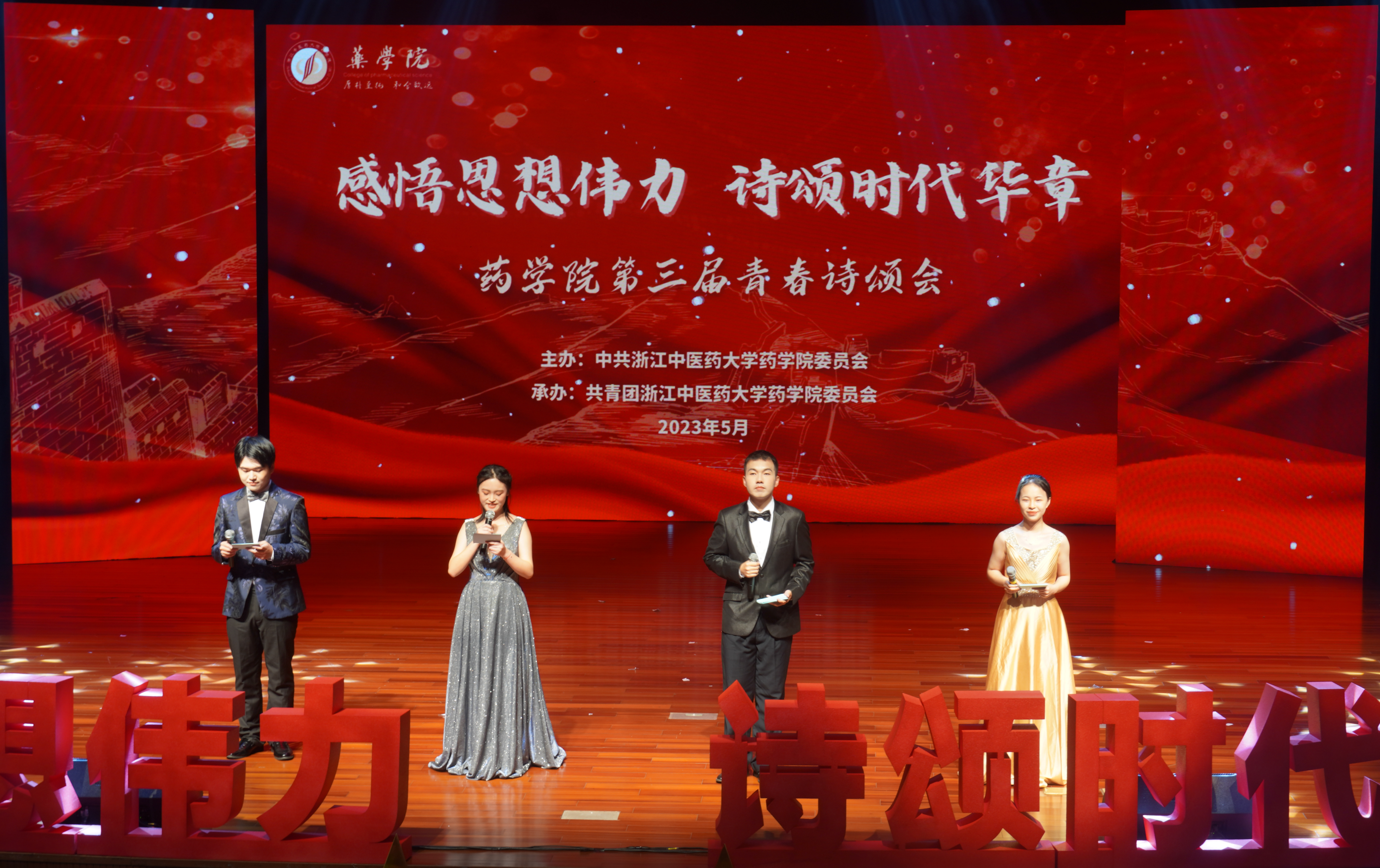 谈球吧(中国)官方网站