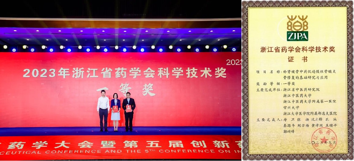谈球吧(中国)官方网站