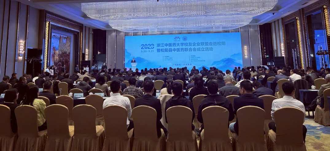 谈球吧(中国)官方网站