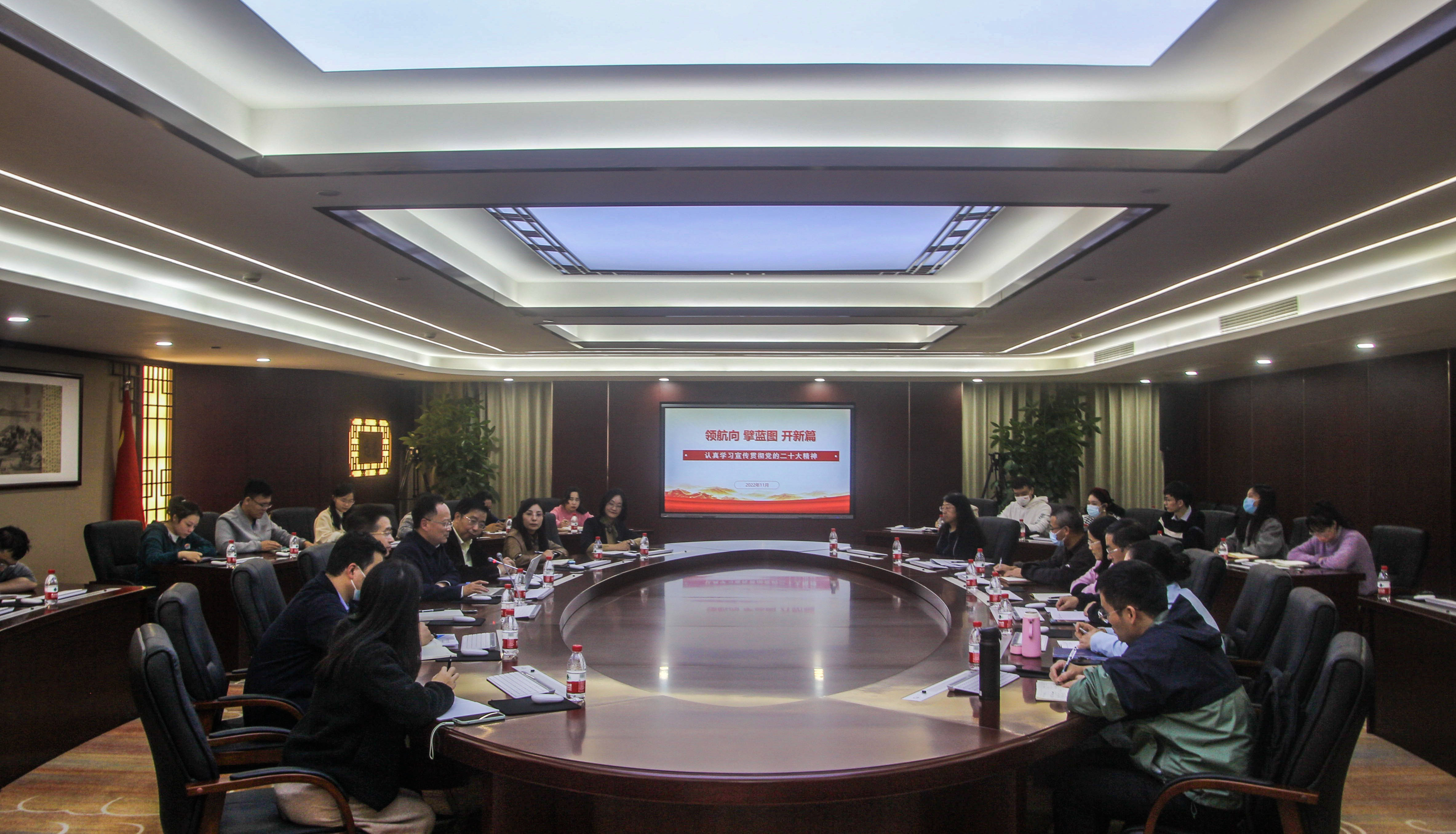 谈球吧(中国)官方网站