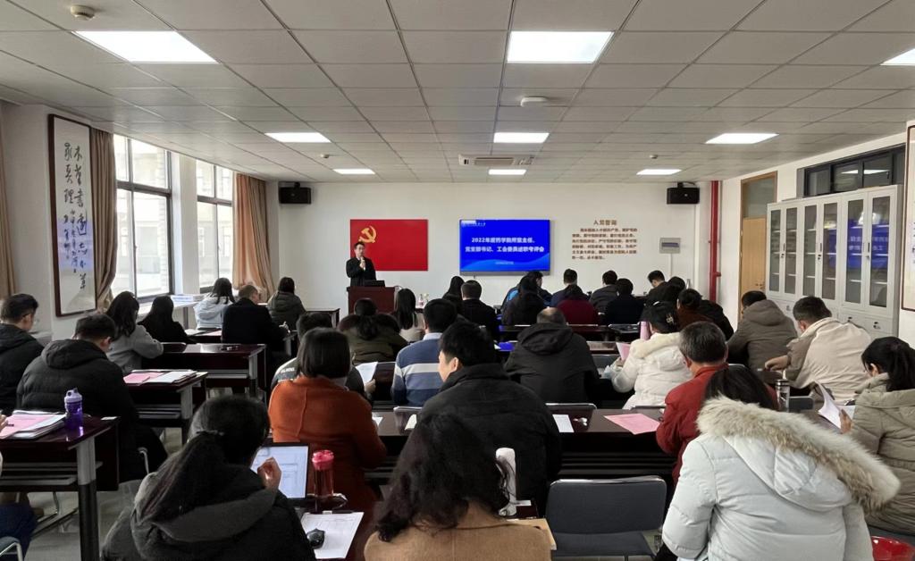 谈球吧(中国)官方网站