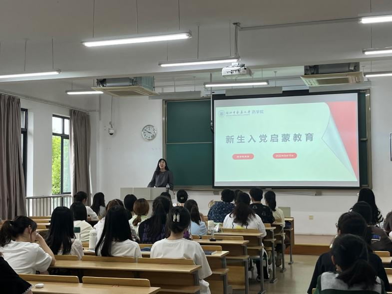 谈球吧(中国)官方网站