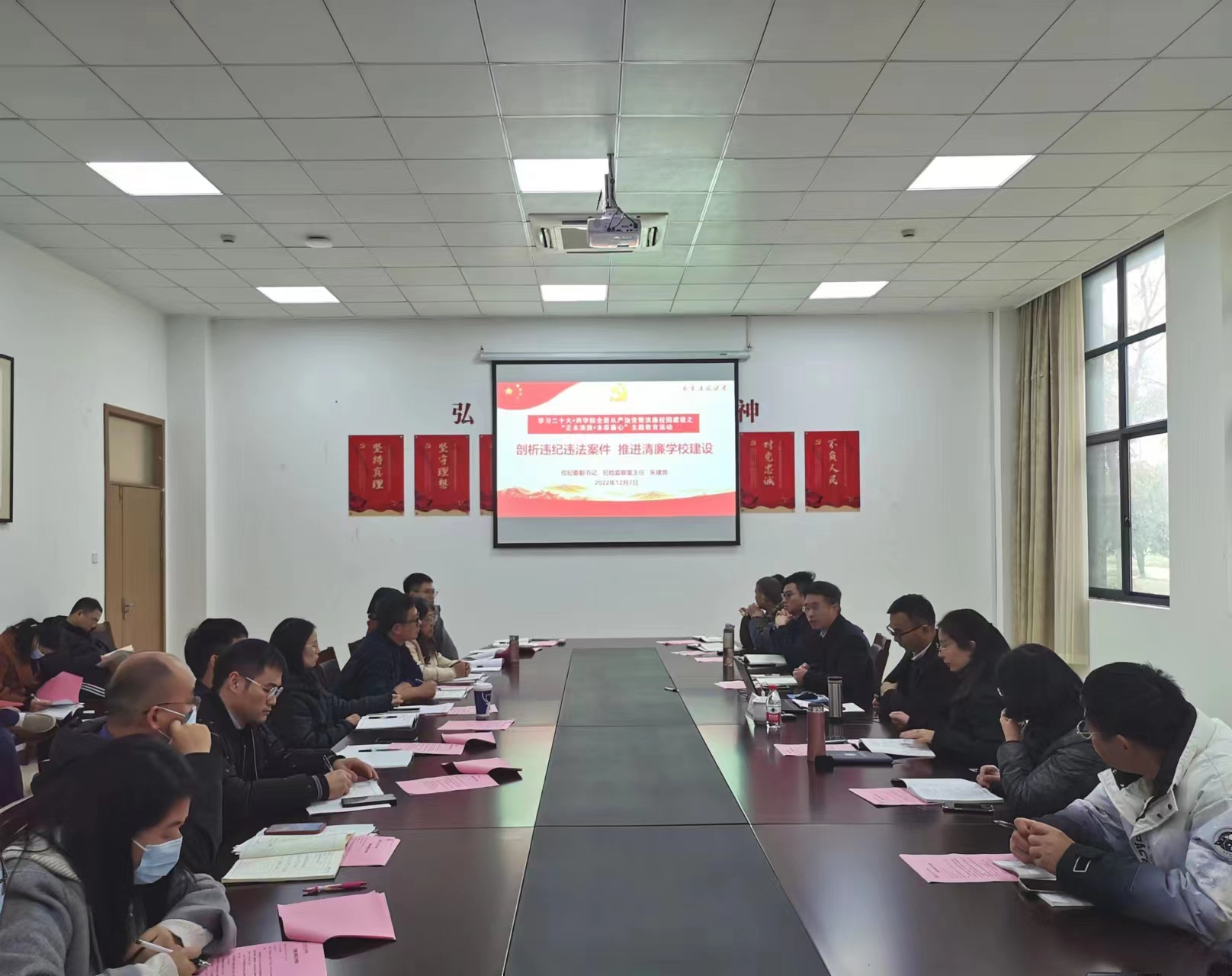 谈球吧(中国)官方网站