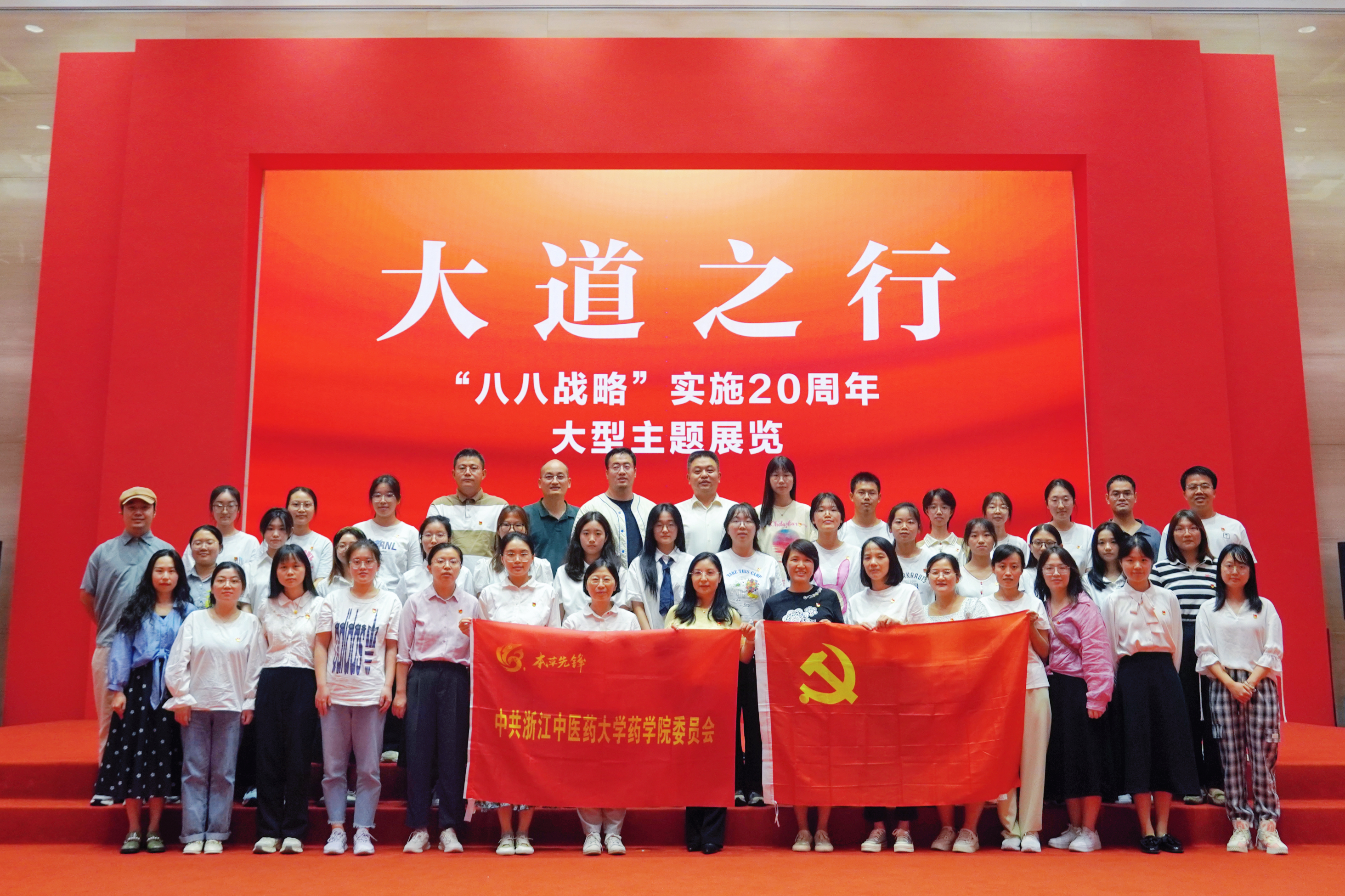 谈球吧(中国)官方网站