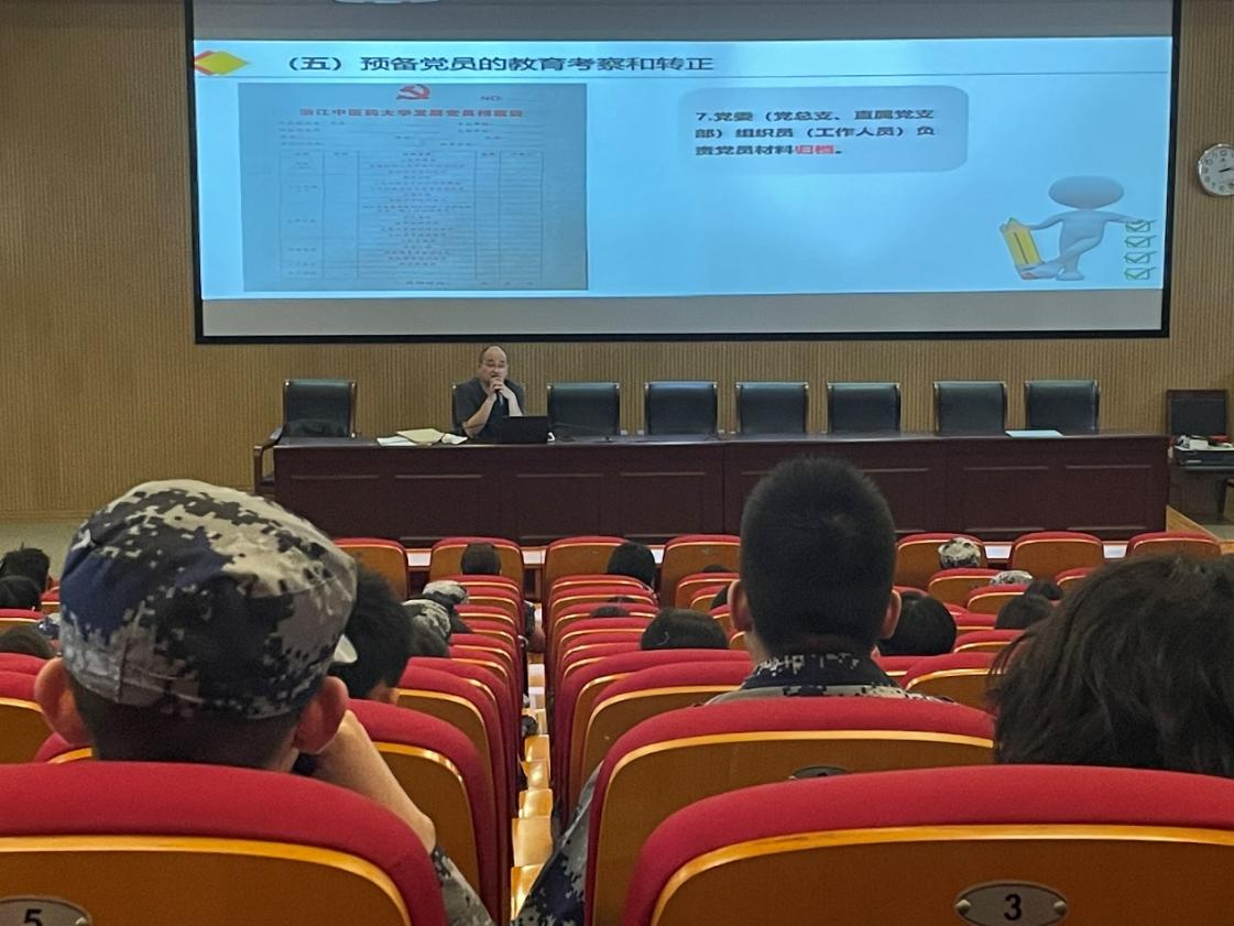 谈球吧(中国)官方网站