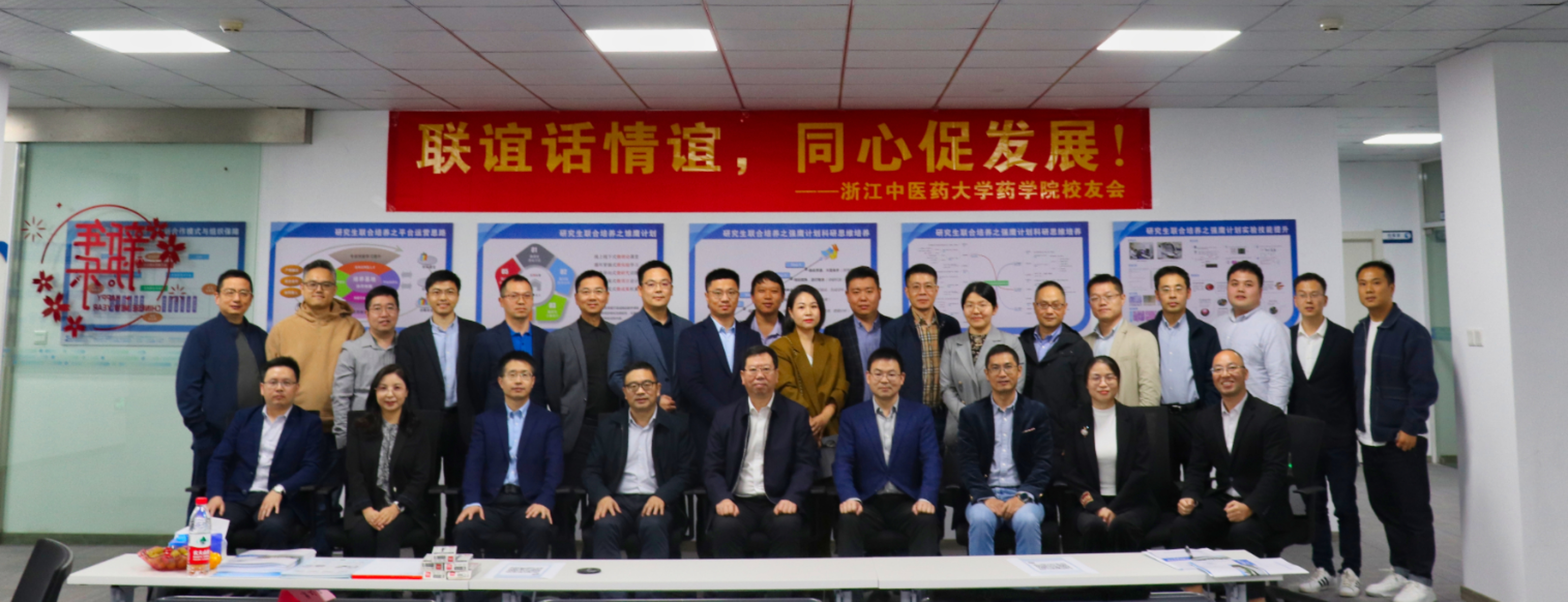 谈球吧(中国)官方网站
