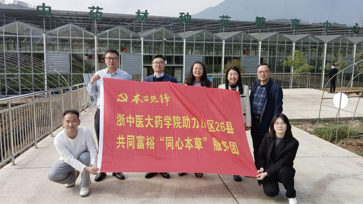 谈球吧(中国)官方网站