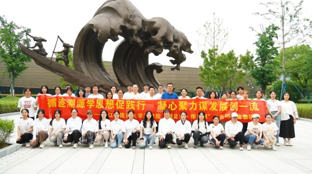 谈球吧(中国)官方网站