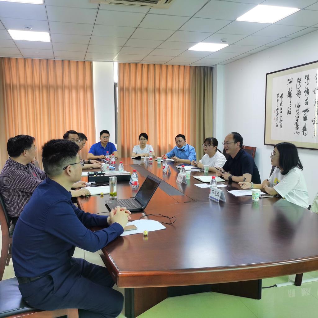 谈球吧(中国)官方网站