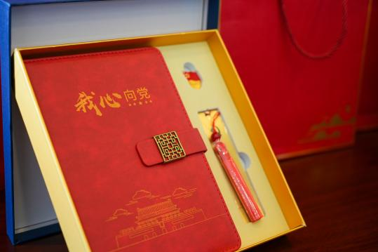 谈球吧(中国)官方网站
