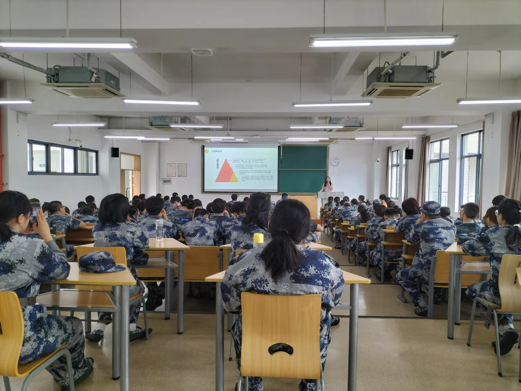 谈球吧(中国)官方网站