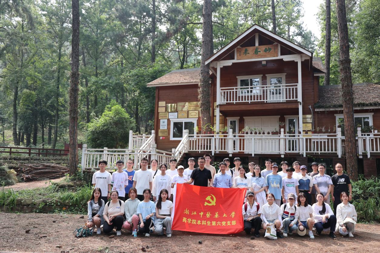谈球吧(中国)官方网站