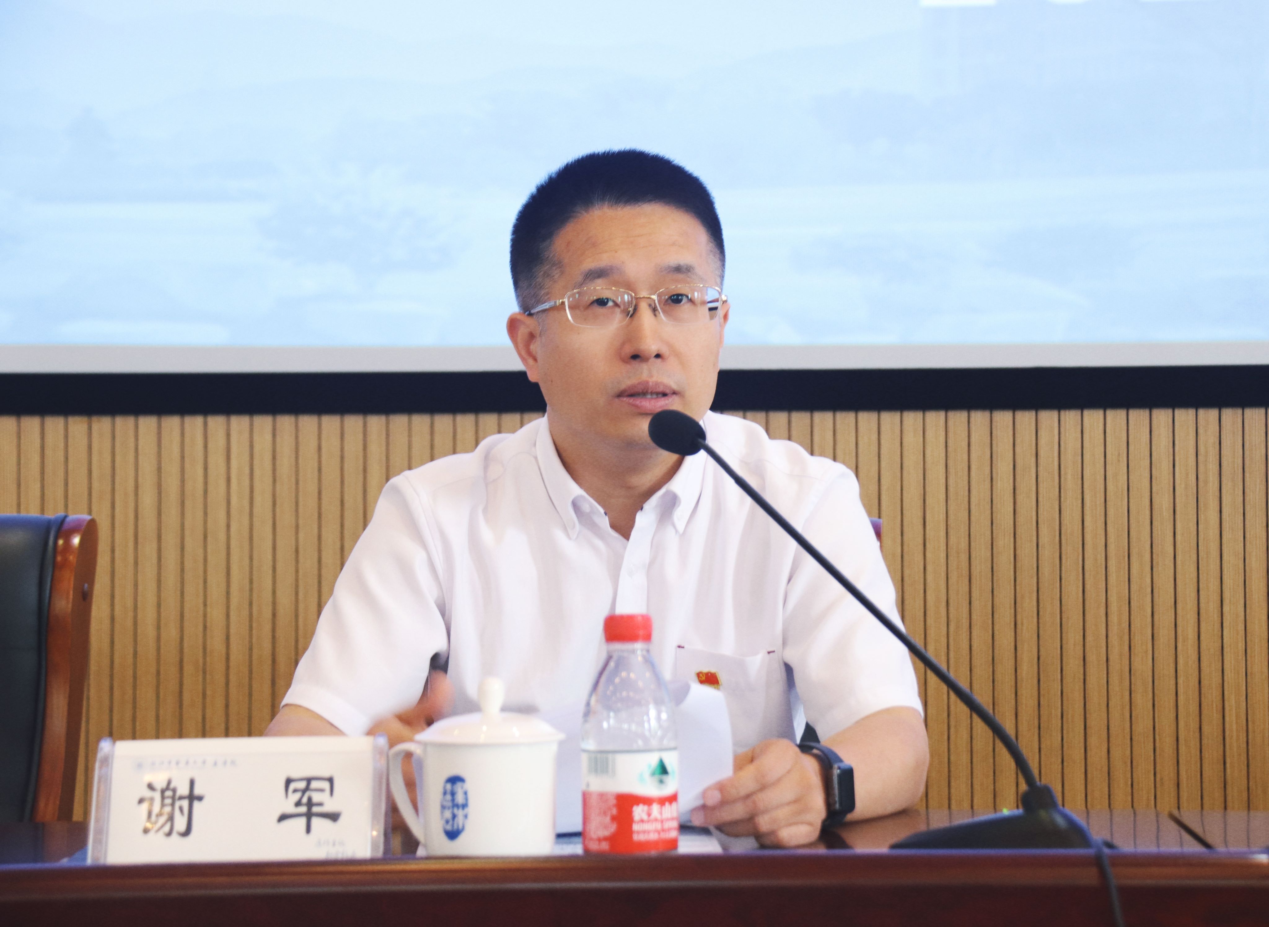 谈球吧(中国)官方网站