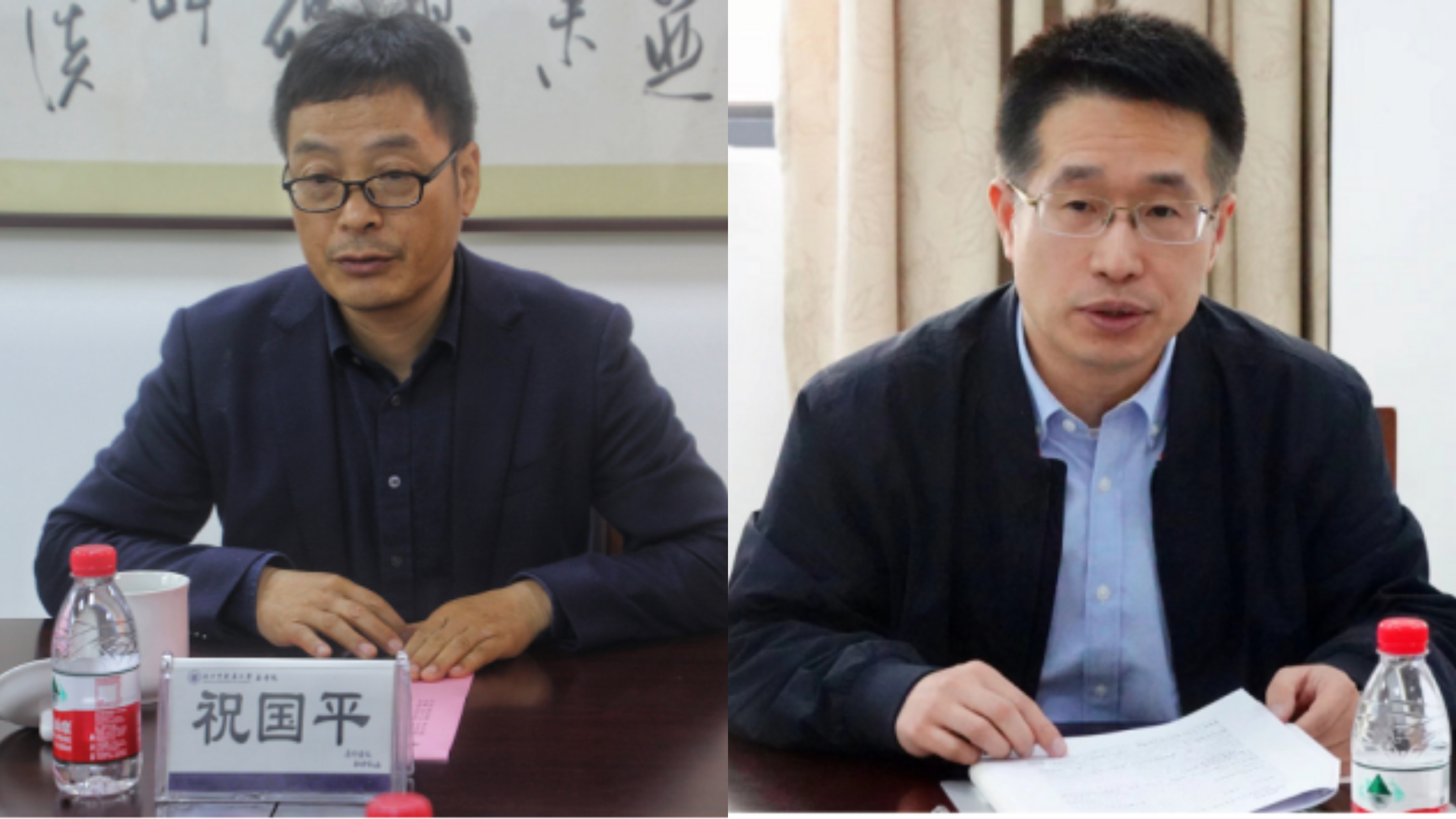 谈球吧(中国)官方网站