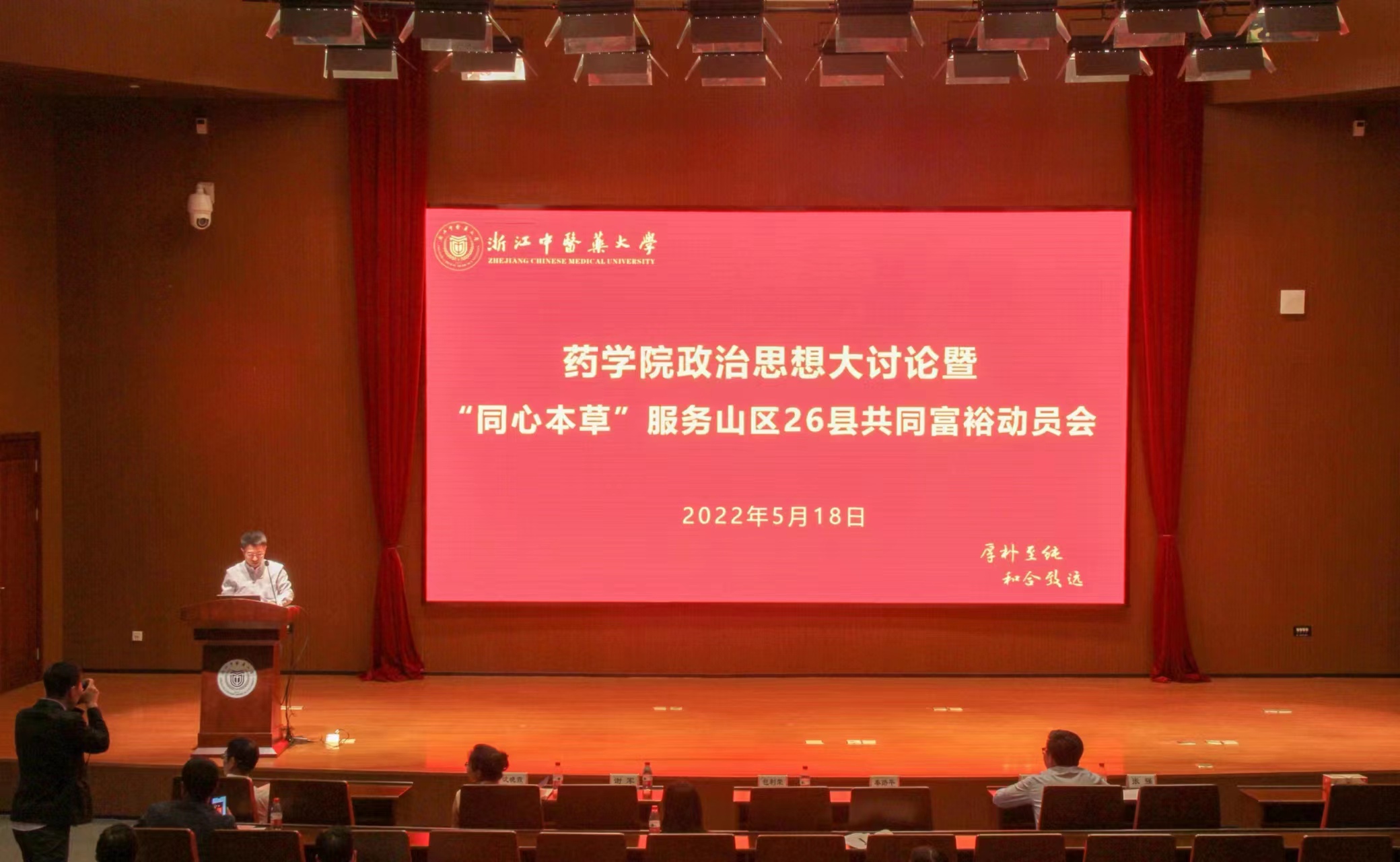 谈球吧(中国)官方网站