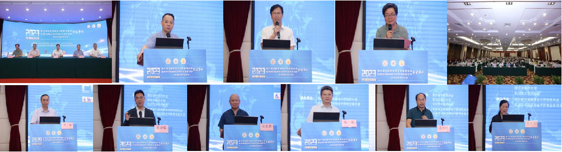 谈球吧(中国)官方网站