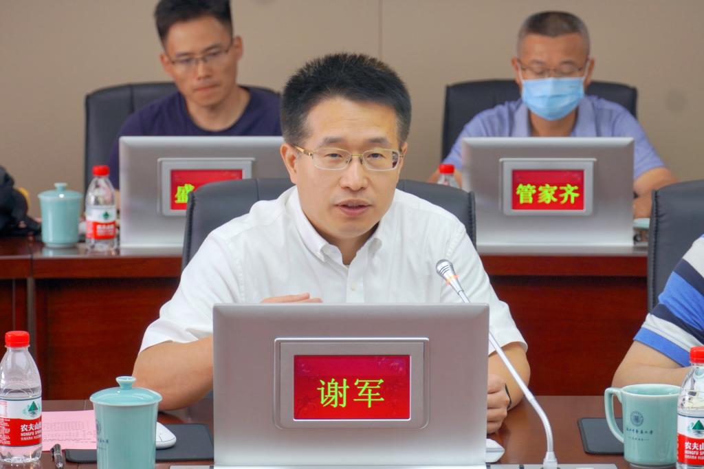 谈球吧(中国)官方网站