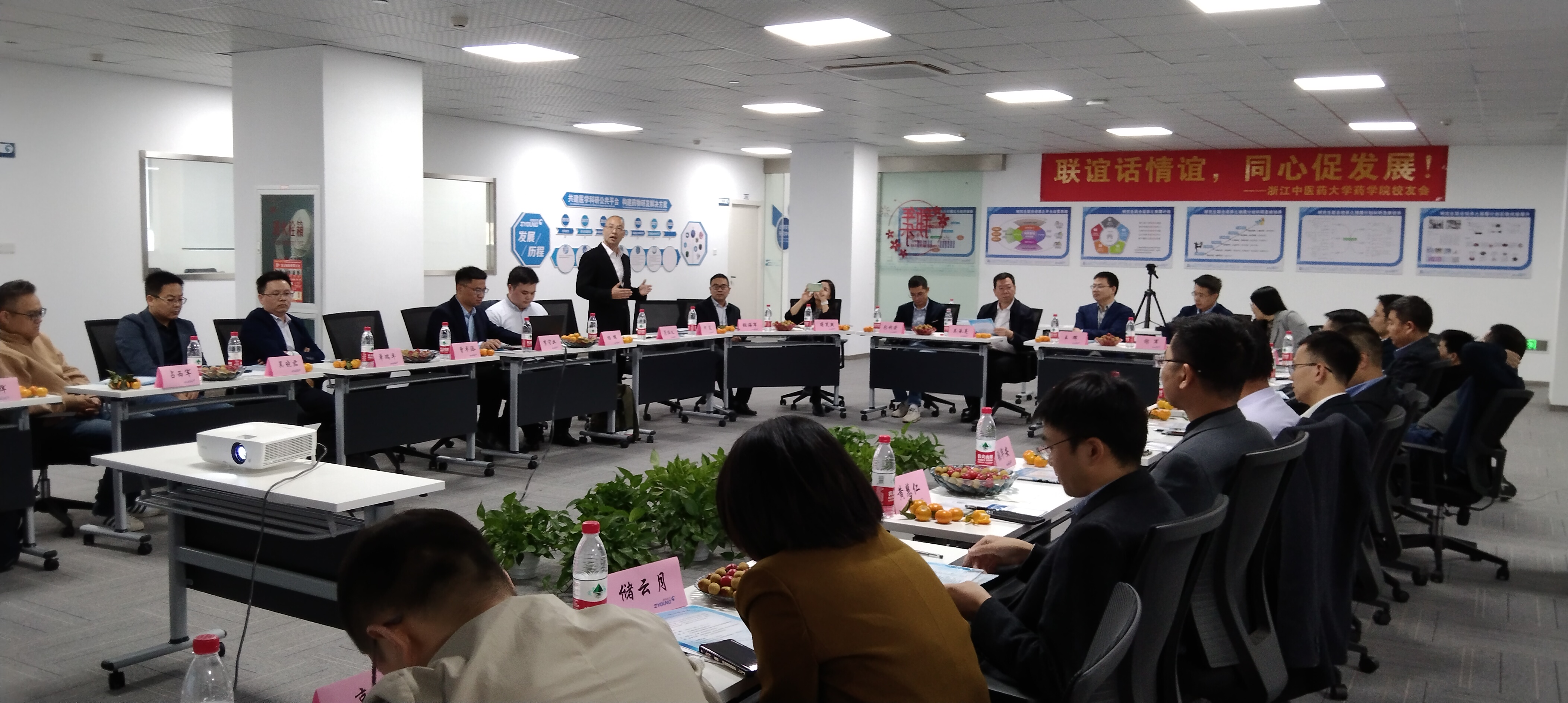 谈球吧(中国)官方网站