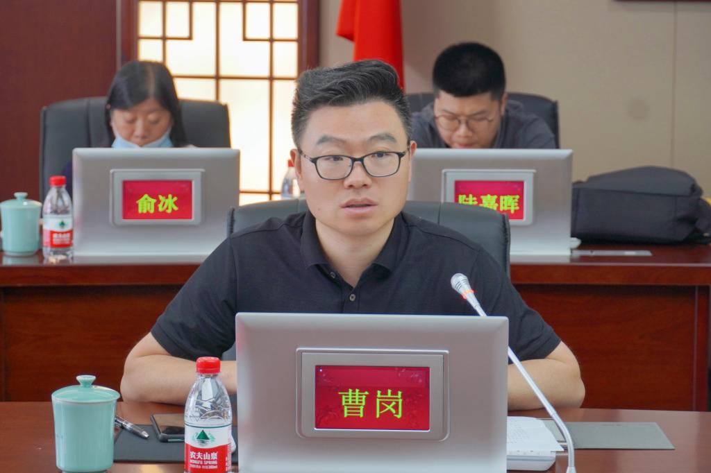 谈球吧(中国)官方网站