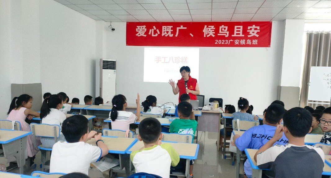 谈球吧(中国)官方网站