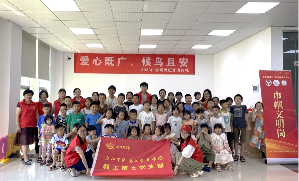 谈球吧(中国)官方网站