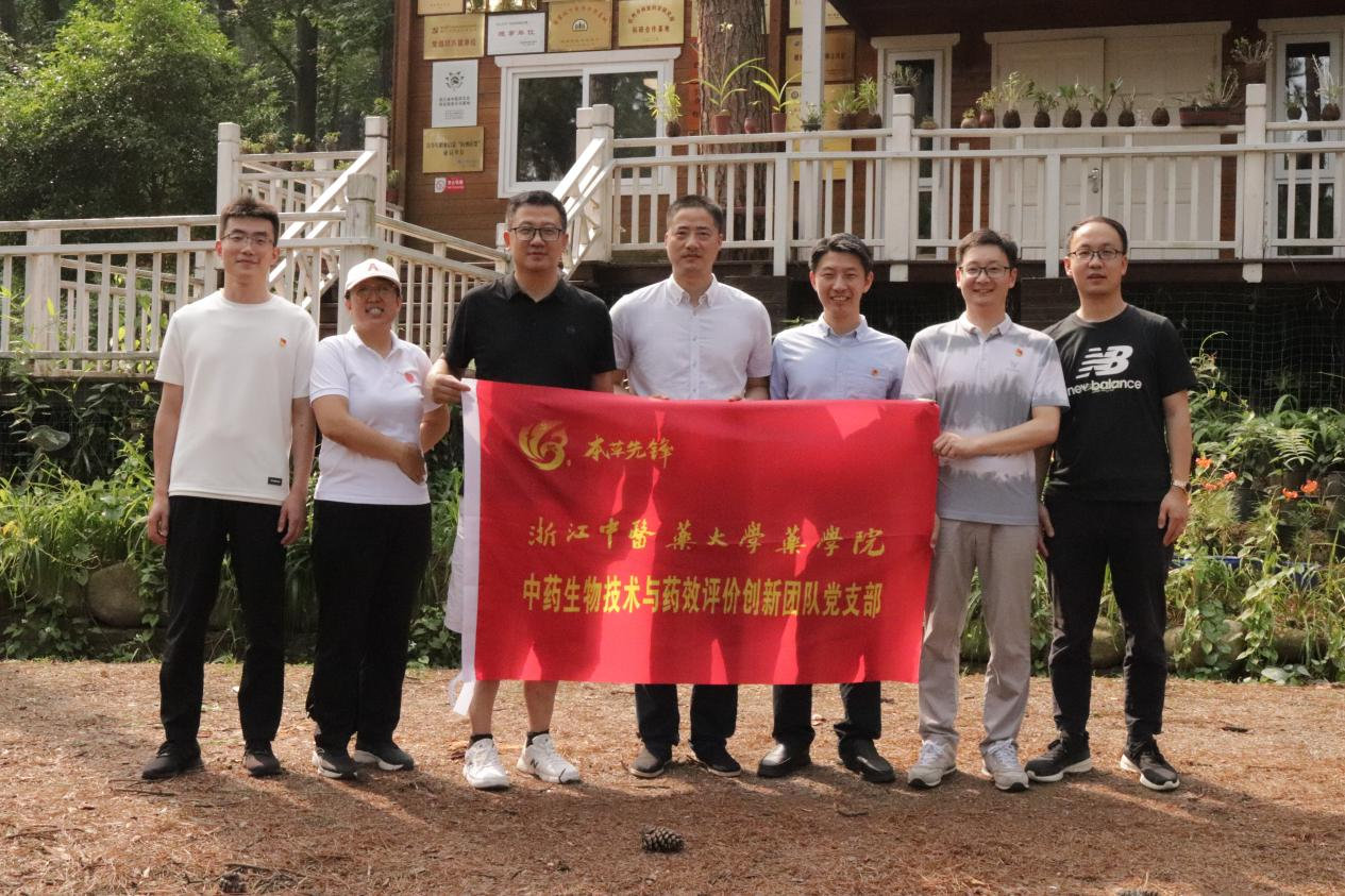 谈球吧(中国)官方网站