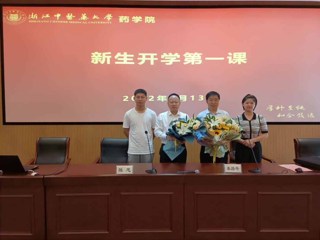 谈球吧(中国)官方网站