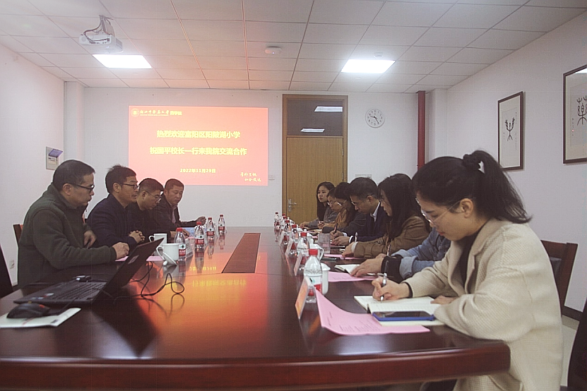 谈球吧(中国)官方网站
