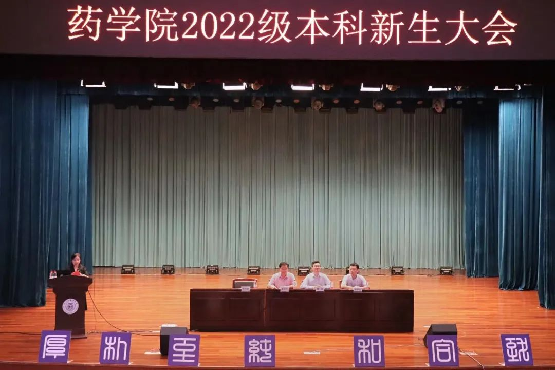 谈球吧(中国)官方网站