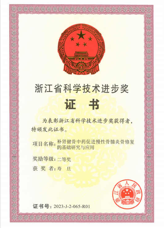谈球吧(中国)官方网站