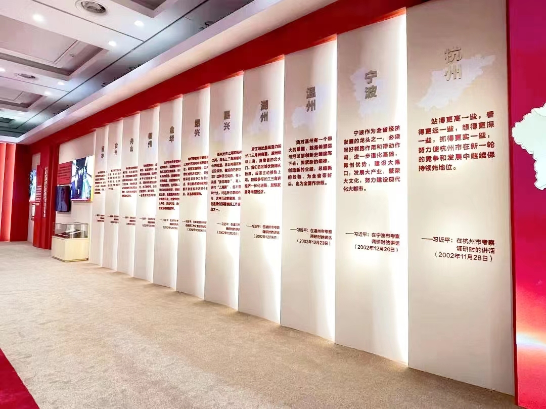 谈球吧(中国)官方网站